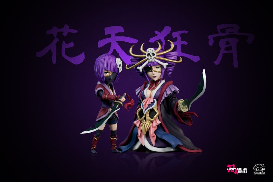 【預購】死神 境·界 刀靈系列第一彈 花天&狂骨 X Yz 玩驛丨Toy station, GK雕像預購, GK雕像代購, GK雕像現貨, GK雕像修復, 咒術, 咒術迴戰, SCC玩具屋, 玩具給庫, NBA, 瘋公仔, 訂製雕像,模型,伯公仔,gk,玩驛,火影,夜風本舖,海賊,死神,航海王,獵人,阿拉蕾,七大罪,七龍珠,寶可夢,神奇寶貝,哥吉拉,宮崎駿,迪士尼,灌籃高手,鬼滅之刃,一拳超人,蠟筆小新,咒術,鏈鋸人,進擊的巨人,乙骨,我英