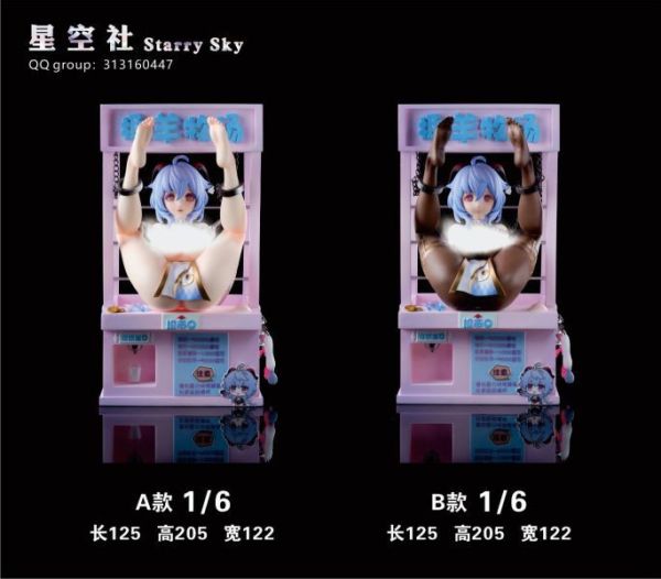 【售罄展示追加請私訊客服@toystationtw】原神 甘雨 椰羊牧場 X Starry sky studio #動漫#模型#玩具#gk#玩驛#火影#手辦#海賊#死神#航海王#獵人#阿拉蕾#七大罪#七龍珠#寶可夢#神奇寶貝#哥吉拉#宮崎駿#迪士尼#灌籃高手#鬼滅之日刃#一拳超人#蠟筆小新#咒術#鏈鋸人#進擊的巨人#妖精尾巴#我的英雄學院#我英#鋼鍊#鋼之煉金術師#新世紀福音戰士#EVA#間諜家家酒#Re0#漫威#dc#集美#hex#tsume#prime1#queen#tes#xm#野獸國#壽屋#數碼寶貝