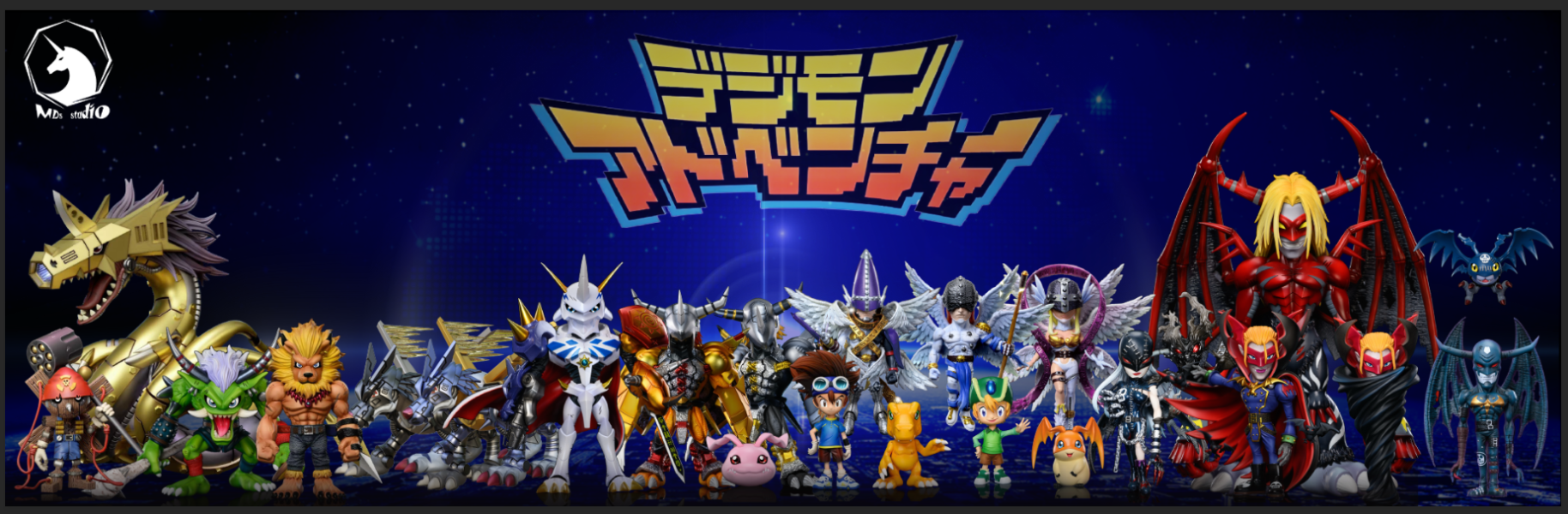 【預購】 數碼寶貝 鋼鐵加魯魯 X MDS Studio 玩驛丨Toy station, GK雕像預購, GK雕像代購, GK雕像現貨, GK雕像修復, 咒術, 咒術迴戰, SCC玩具屋, 玩具給庫, NBA, 瘋公仔, 訂製雕像,模型,伯公仔,gk,玩驛,火影,夜風本舖,海賊,死神,航海王,獵人,阿拉蕾,七大罪,七龍珠,寶可夢,神奇寶貝,哥吉拉,宮崎駿,迪士尼,灌籃高手,鬼滅之刃,一拳超人,蠟筆小新,咒術,鏈鋸人,進擊的巨人,乙骨,我英