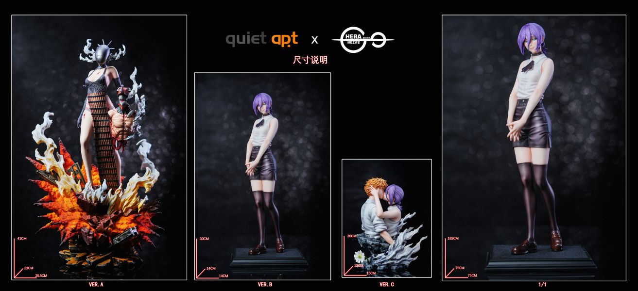 【預購】鏈鋸人 戀 · 花 · 電鋸 炸彈惡魔&蕾塞+波姆-Kiss胸像 X QuietArt+HeRa赫拉 玩驛丨Toy station, GK雕像預購, GK雕像代購, GK雕像現貨, GK雕像修復, 咒術, 咒術迴戰, SCC玩具屋, 玩具給庫, NBA, 瘋公仔, 訂製雕像,模型,伯公仔,gk,玩驛,火影,夜風本舖,海賊,死神,航海王,獵人,阿拉蕾,七大罪,七龍珠,寶可夢,神奇寶貝,哥吉拉,宮崎駿,迪士尼,灌籃高手,鬼滅之刃,一拳超人,蠟筆小新,咒術,鏈鋸人,進擊的巨人,乙骨,我英