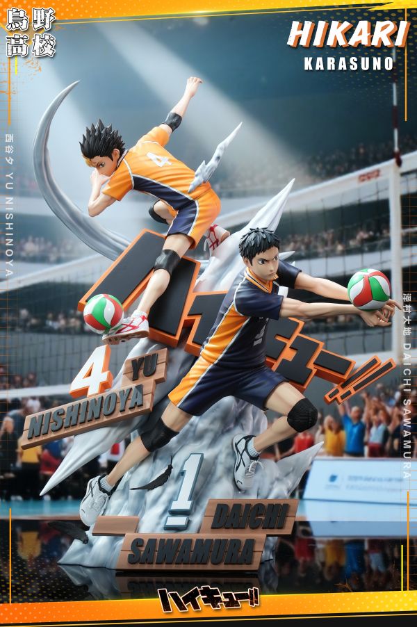 【預購】排球少年 烏野守護神 X HIKARI 工作室 玩驛丨Toy station, GK雕像預購, GK雕像代購, GK雕像現貨, GK雕像修復, 咒術, 咒術迴戰, SCC玩具屋, 玩具給庫, NBA, 瘋公仔, 訂製雕像,模型,伯公仔,gk,玩驛,火影,夜風本舖,海賊,死神,航海王,獵人,阿拉蕾,七大罪,七龍珠,寶可夢,神奇寶貝,哥吉拉,宮崎駿,迪士尼,灌籃高手,鬼滅之刃,一拳超人,蠟筆小新,咒術,鏈鋸人,進擊的巨人,乙骨,我英