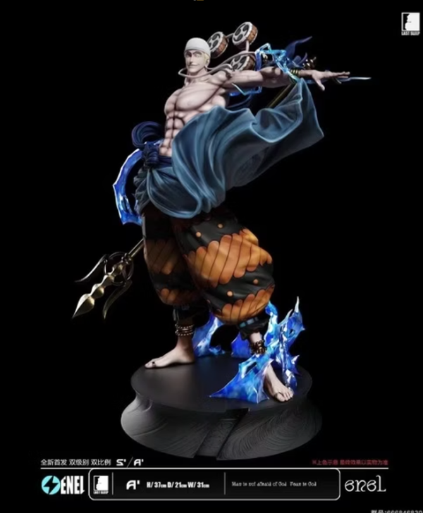 【代購】海賊王 雷神 艾涅爾 X LAST SLEEP(LSP) 玩驛丨Toy station, GK雕像預購, GK雕像代購, GK雕像現貨, GK雕像修復, 咒術, 咒術迴戰, SCC玩具屋, 玩具給庫, NBA, 瘋公仔, 訂製雕像,模型,伯公仔,gk,玩驛,火影,夜風本舖,海賊,死神,航海王,獵人,阿拉蕾,七大罪,七龍珠,寶可夢,神奇寶貝,哥吉拉,宮崎駿,迪士尼,灌籃高手,鬼滅之刃,一拳超人,蠟筆小新,咒術,鏈鋸人,進擊的巨人,乙骨,我英