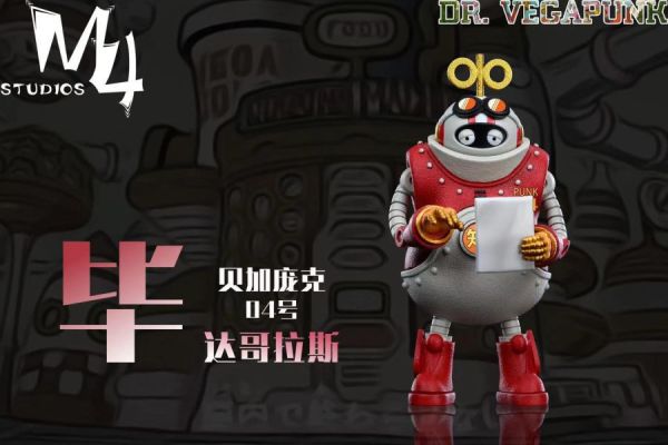 【預購】海賊王 蛋頭島蛋尖島未來島天才科學家第二彈貝卡帕庫004 畢達哥拉斯  X M4 玩驛丨Toy station, GK雕像預購, GK雕像代購, GK雕像現貨, GK雕像修復, 咒術, 咒術迴戰, SCC玩具屋, 玩具給庫, 凱多, 尼卡, 訂製雕像,模型,伯公仔,gk,玩驛,火影,夜風本舖,海賊,死神,航海王,獵人,終結谷,七大罪,七龍珠,寶可夢,火影,哥吉拉,宮崎駿,迪士尼,灌籃高手,凱多,鳴人,蠟筆小新,殺生丸,鏈鋸人,進擊的巨人,乙骨,我英