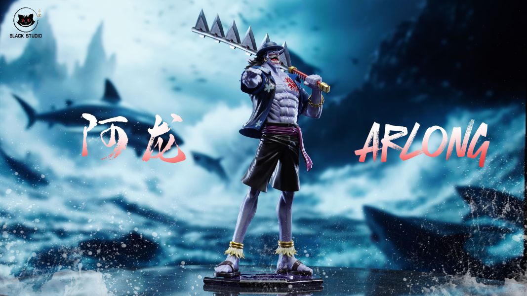 【售罄展示追加請私訊客服@toystationtw】海賊王 pop補全魚人系列第二彈 中年惡龍&青年惡龍 X Black小黑 玩驛丨Toy station, GK雕像預購, GK雕像代購, GK雕像現貨, GK雕像修復, 咒術, 咒術迴戰, SCC玩具屋, 玩具給庫, NBA, 瘋公仔, 訂製雕像,模型,伯公仔,gk,玩驛,火影,夜風本舖,海賊,死神,航海王,獵人,阿拉蕾,七大罪,七龍珠,寶可夢,神奇寶貝,哥吉拉,宮崎駿,迪士尼,灌籃高手,鬼滅之刃,一拳超人,蠟筆小新,咒術,鏈鋸人,進擊的巨人,乙骨,我英