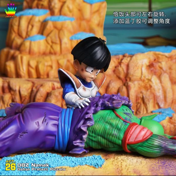 【售罄展示追加請私訊客服@toystationtw】七龍珠 悟飯保護比克 X JacksDo #動漫#模型#玩具#gk#玩驛#火影#手辦#海賊#死神#航海王#獵人#阿拉蕾#七大罪#七龍珠#寶可夢#神奇寶貝#哥吉拉#宮崎駿#迪士尼#灌籃高手#鬼滅之日刃#一拳超人#蠟筆小新#咒術#鏈鋸人#進擊的巨人#妖精尾巴#我的英雄學院#我英#鋼鍊#鋼之煉金術師#新世紀福音戰士#EVA#間諜家家酒#Re0#漫威#dc#集美#hex#tsume#prime1#queen#tes#xm#野獸國#壽屋#數碼寶貝