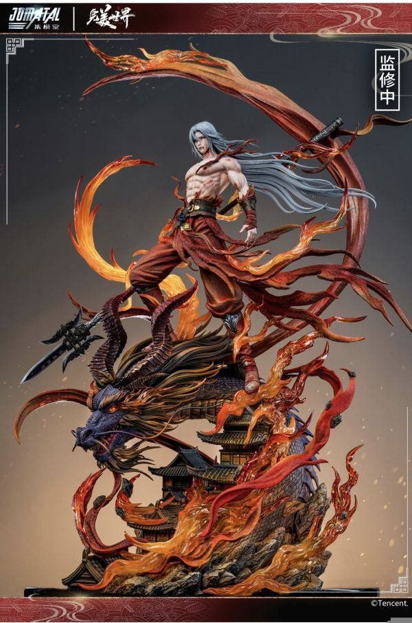 【預購】《完美世界》-紅衣石昊雕像 X 集模堂jomatal＆騰訊視頻 正版授權 玩驛丨Toy station, GK雕像預購, GK雕像代購, GK雕像現貨, GK雕像修復, 咒術, 咒術迴戰, SCC玩具屋, 玩具給庫, NBA, 瘋公仔, 訂製雕像,模型,伯公仔,gk,玩驛,火影,夜風本舖,海賊,死神,航海王,獵人,阿拉蕾,七大罪,七龍珠,寶可夢,神奇寶貝,哥吉拉,宮崎駿,迪士尼,灌籃高手,鬼滅之刃,一拳超人,蠟筆小新,咒術,鏈鋸人,進擊的巨人,乙骨,我英