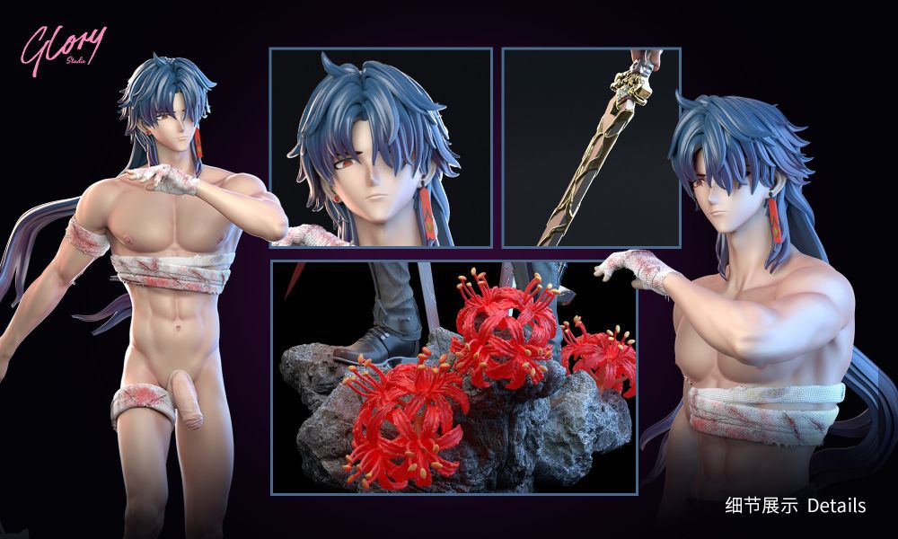 【預購】笑面小黑龍--刃 X Glory Studio #動漫#模型#玩具#gk#玩驛#火影#手辦#海賊#死神#航海王#獵人#阿拉蕾#七大罪#七龍珠#寶可夢#神奇寶貝#哥吉拉#宮崎駿#迪士尼#灌籃高手#鬼滅之日刃#一拳超人#蠟筆小新#咒術#鏈鋸人#進擊的巨人#妖精尾巴#我的英雄學院#我英#鋼鍊#鋼之煉金術師#新世紀福音戰士#EVA#間諜家家酒#Re0#漫威#dc#集美#hex#tsume#prime1#queen#tes#xm#野獸國#壽屋#數碼寶貝