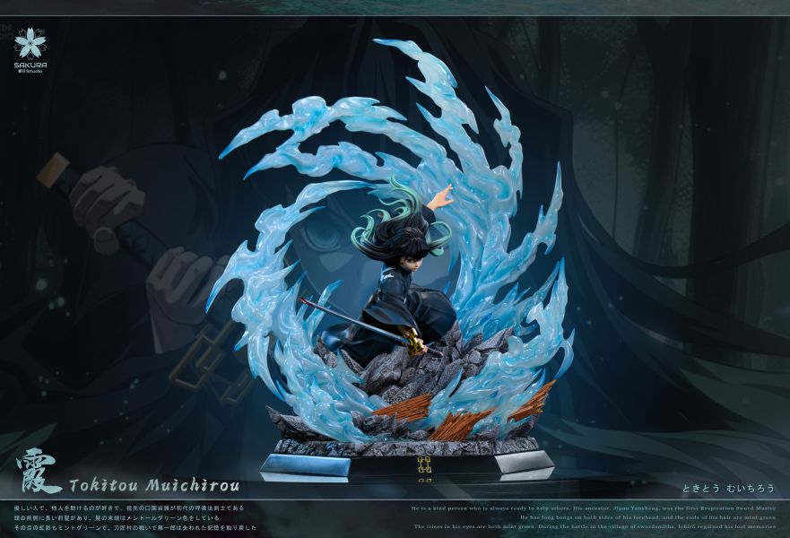 【預購】鬼滅之刃 霞柱·時透無一郎 X Sakura櫻花 玩驛丨Toy station, GK雕像預購, GK雕像代購, GK雕像現貨, GK雕像修復, 咒術, 咒術迴戰, SCC玩具屋, 玩具給庫, NBA, 瘋公仔, 訂製雕像,模型,伯公仔,gk,玩驛,火影,夜風本舖,海賊,死神,航海王,獵人,阿拉蕾,七大罪,七龍珠,寶可夢,神奇寶貝,哥吉拉,宮崎駿,迪士尼,灌籃高手,鬼滅之刃,一拳超人,蠟筆小新,咒術,鏈鋸人,進擊的巨人,乙骨,我英