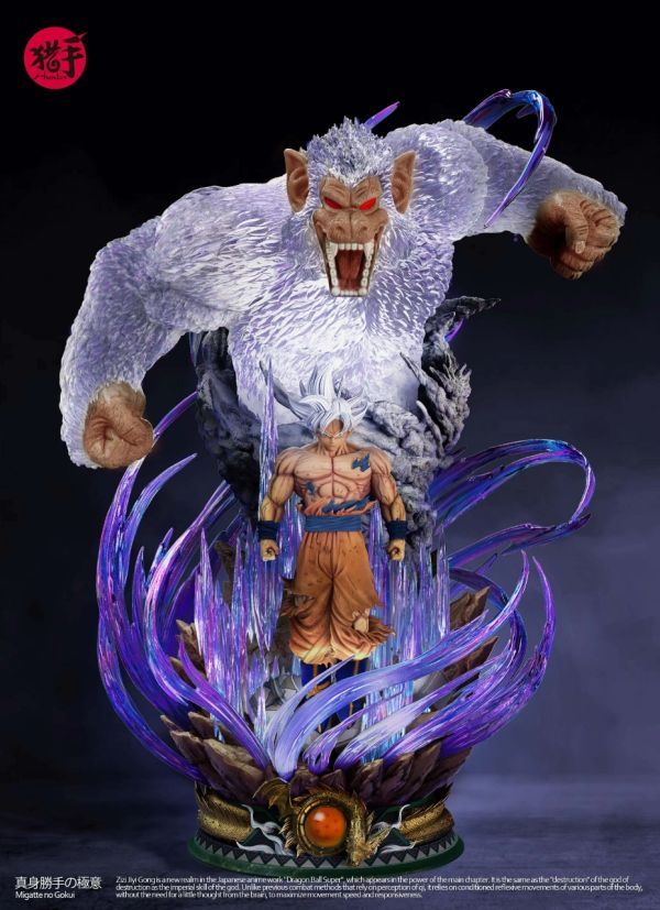 【售罄展示追加請私訊客服@toystationtw】七龍珠 自在極意功悟空典藏級雕像 X  獵手工作室 動漫,模型,玩具,gk,玩驛,火影,手辦,海賊,死神,航海王,獵人,阿拉蕾,七大罪,七龍珠,寶可夢,神奇寶貝,哥吉拉,宮崎駿,迪士尼,灌籃高手,鬼滅之日刃,一拳超人,蠟筆小新,咒術,鏈鋸人,進擊的巨人,妖精尾巴,我的英雄學院,我英,鋼鍊,鋼之煉金術師,新世紀福音戰士,EVA,間諜家家酒,Re0,漫威,dc,集美#hex#tsume#prime1#queen#tes#xm#野獸國#壽屋#數碼寶貝