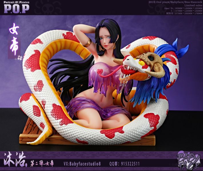 【代購】海賊王 沐浴系列 女帝 X Babyface Studio 玩驛丨Toy station, GK雕像預購, GK雕像代購, GK雕像現貨, GK雕像修復, 咒術, 咒術迴戰, SCC玩具屋, 玩具給庫, NBA, 瘋公仔, 訂製雕像,模型,伯公仔,gk,玩驛,火影,夜風本舖,海賊,死神,航海王,獵人,阿拉蕾,七大罪,七龍珠,寶可夢,神奇寶貝,哥吉拉,宮崎駿,迪士尼,灌籃高手,鬼滅之刃,一拳超人,蠟筆小新,咒術,鏈鋸人,進擊的巨人,乙骨,我英