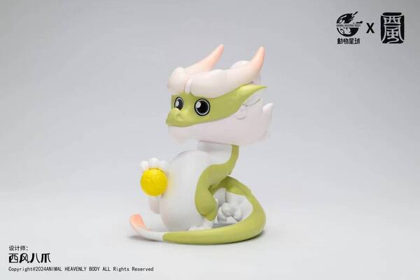 【預購】2024龍年全新形象 (三款式) 啾啾龍 X 動物星球 ＆ 西風 玩驛丨Toy station, GK雕像預購, GK雕像代購, GK雕像現貨, GK雕像修復, 咒術, 咒術迴戰, SCC玩具屋, 玩具給庫, 希模型, 瘋公仔, 訂製雕像,模型,伯公仔,gk,玩驛,火影,夜風本舖,海賊,死神,航海王,獵人,阿拉蕾,七大罪,七龍珠,寶可夢,神奇寶貝,哥吉拉,宮崎駿,迪士尼,灌籃高手,鬼滅之日刃,一拳超人,蠟筆小新,咒術,鏈鋸人,進擊的巨人,乙骨,我英