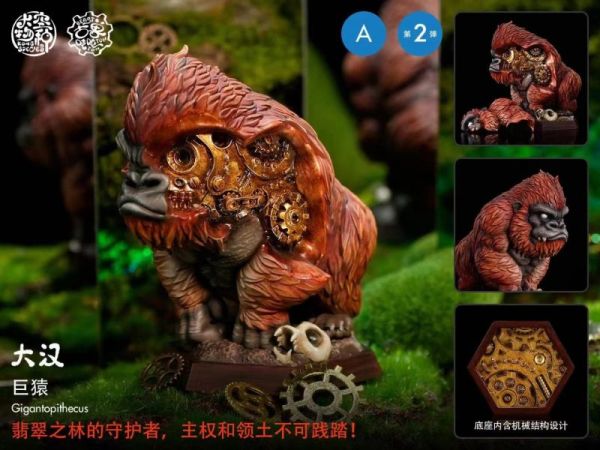 【售罄展示追加請私訊客服@toystationtw】古獸噸‬噸02 X 大空物‬種 #動漫#模型#玩具#gk#玩驛#火影#手辦#海賊#死神#航海王#獵人#阿拉蕾#七大罪#七龍珠#寶可夢#神奇寶貝#哥吉拉#宮崎駿#迪士尼#灌籃高手#鬼滅之日刃#一拳超人#蠟筆小新#咒術#鏈鋸人#進擊的巨人#妖精尾巴#我的英雄學院#我英#鋼鍊#鋼之煉金術師#新世紀福音戰士#EVA#間諜家家酒#Re0#漫威#dc#集美#hex#tsume#prime1#queen#tes#xm#野獸國#壽屋#數碼寶貝