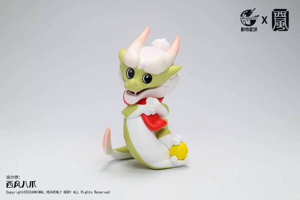 【預購】2024龍年全新形象 (三款式) 啾啾龍 X 動物星球 ＆ 西風 玩驛丨Toy station, GK雕像預購, GK雕像代購, GK雕像現貨, GK雕像修復, 咒術, 咒術迴戰, SCC玩具屋, 玩具給庫, 希模型, 瘋公仔, 訂製雕像,模型,伯公仔,gk,玩驛,火影,夜風本舖,海賊,死神,航海王,獵人,阿拉蕾,七大罪,七龍珠,寶可夢,神奇寶貝,哥吉拉,宮崎駿,迪士尼,灌籃高手,鬼滅之日刃,一拳超人,蠟筆小新,咒術,鏈鋸人,進擊的巨人,乙骨,我英