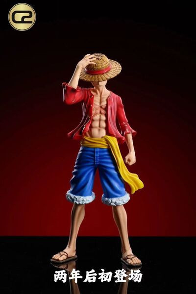 【售罄展示追加請私訊客服@toystationtw】海賊王 共鳴系列第一彈 (三配色) POP 魯夫 兩年後草帽 X C2 玩驛丨Toy station, GK雕像預購, GK雕像代購, GK雕像現貨, GK雕像修復, 購物網站, 自媒體選物店, 日漫, 美漫, 電影, 電玩IP, 訂製雕像,模型,玩具,gk,玩驛,火影,手辦,海賊,死神,航海王,獵人,阿拉蕾,七大罪,七龍珠,寶可夢,神奇寶貝,哥吉拉,宮崎駿,迪士尼,灌籃高手,鬼滅之日刃,一拳超人,蠟筆小新,咒術,鏈鋸人,進擊的巨人,妖精尾巴,我的英雄學院,鋼鍊,鋼之