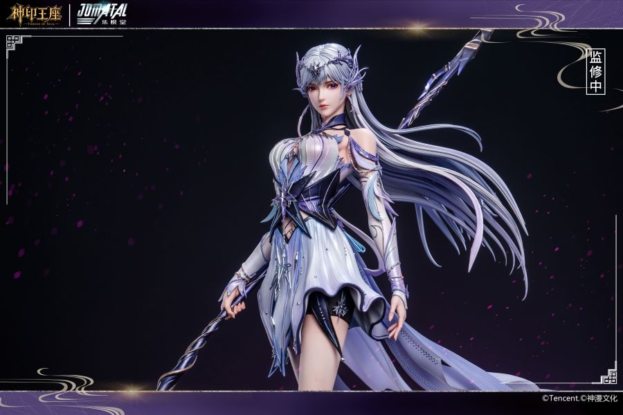 【預購】《神印王座》動畫 雙配色 聖采兒雕像 X 集模堂jomatal+騰訊視頻 正版授權 玩驛丨Toy station, GK雕像預購, GK雕像代購, GK雕像現貨, GK雕像修復, 咒術, 咒術迴戰, SCC玩具屋, 玩具給庫, NBA, 瘋公仔, 訂製雕像,模型,伯公仔,gk,玩驛,火影,夜風本舖,海賊,死神,航海王,獵人,阿拉蕾,七大罪,七龍珠,寶可夢,神奇寶貝,哥吉拉,宮崎駿,迪士尼,灌籃高手,鬼滅之刃,一拳超人,蠟筆小新,咒術,鏈鋸人,進擊的巨人,乙骨,我英