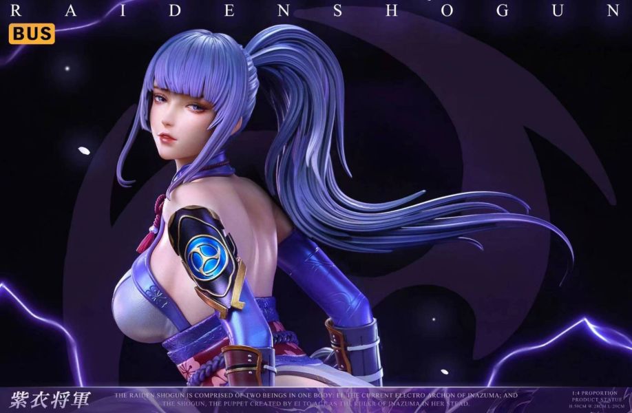 【代購】原神 雷霆 雷電影 雷電將軍(雙版本) X BUS 玩驛丨Toy station, GK雕像預購, GK雕像代購, GK雕像現貨, GK雕像修復, 咒術, 咒術迴戰, SCC玩具屋, 玩具給庫, 希模型, 瘋公仔, 訂製雕像,模型,伯公仔,gk,玩驛,火影,夜風本舖,海賊,死神,航海王,獵人,阿拉蕾,七大罪,七龍珠,寶可夢,神奇寶貝,哥吉拉,宮崎駿,迪士尼,灌籃高手,鬼滅之日刃,一拳超人,蠟筆小新,咒術,鏈鋸人,進擊的巨人,乙骨,我英