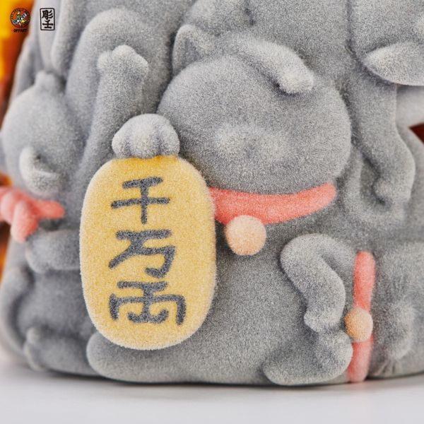 【預購】哥吉拉 Mini迷你招財頭雕 植絨版 X OFF ART 玩驛丨Toy station, GK雕像預購, GK雕像代購, GK雕像現貨, GK雕像修復, 咒術, 咒術迴戰, SCC玩具屋, 玩具給庫, NBA, 瘋公仔, 訂製雕像,模型,伯公仔,gk,玩驛,火影,夜風本舖,海賊,死神,航海王,獵人,阿拉蕾,七大罪,七龍珠,寶可夢,神奇寶貝,哥吉拉,宮崎駿,迪士尼,灌籃高手,鬼滅之刃,一拳超人,蠟筆小新,咒術,鏈鋸人,進擊的巨人,乙骨,我英