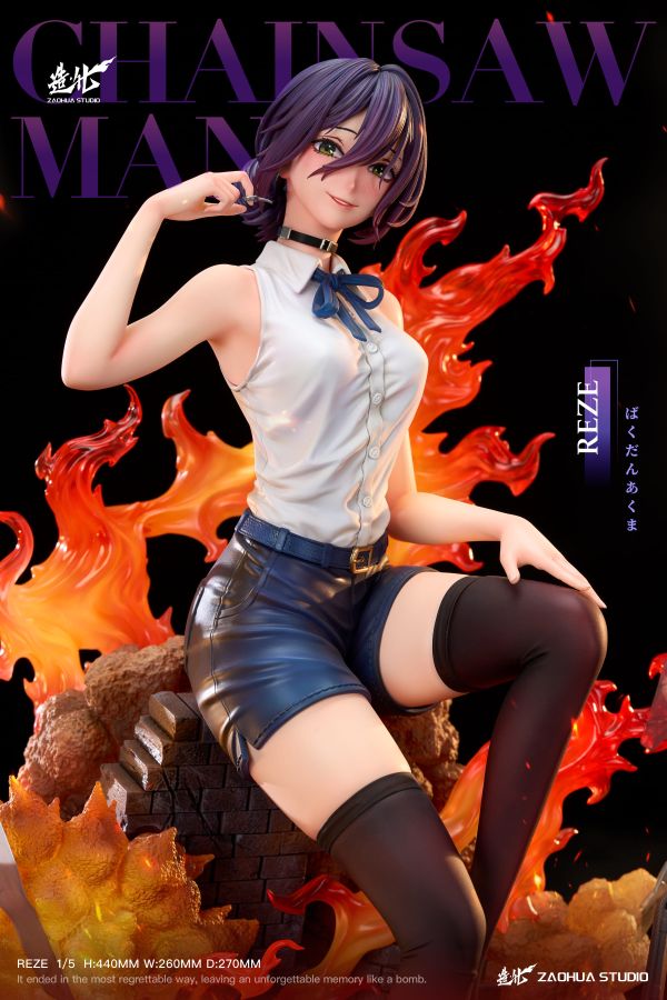 【預購】鏈鋸人 炸彈惡魔 蕾塞Ver. X 造化工作室 玩驛丨Toy station, GK雕像預購, GK雕像代購, GK雕像現貨, GK雕像修復, 咒術, 咒術迴戰, SCC玩具屋, 玩具給庫, NBA, 瘋公仔, 訂製雕像,模型,伯公仔,gk,玩驛,火影,夜風本舖,海賊,死神,航海王,獵人,阿拉蕾,七大罪,七龍珠,寶可夢,神奇寶貝,哥吉拉,宮崎駿,迪士尼,灌籃高手,鬼滅之刃,一拳超人,蠟筆小新,咒術,鏈鋸人,進擊的巨人,乙骨,我英