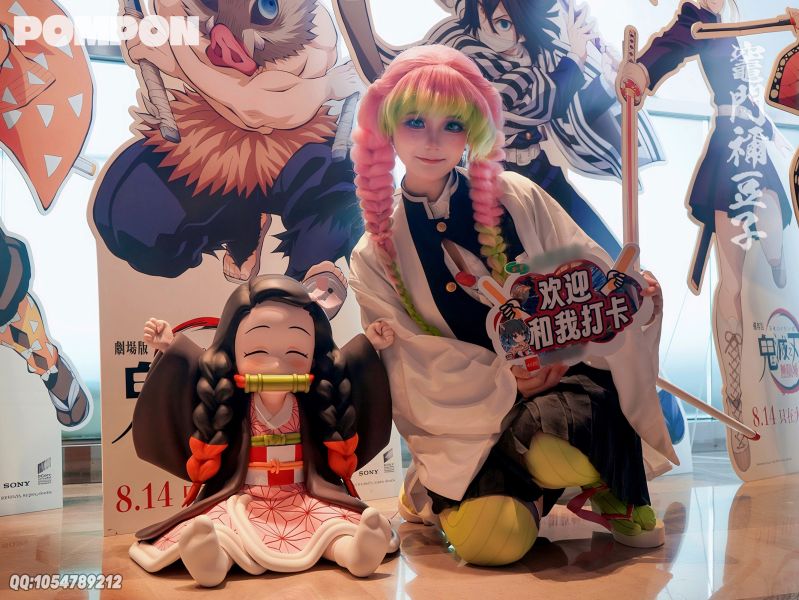 【預購】鬼滅之刃 雙比例 蜜璃禰豆子 X PomPon-Studio 玩驛丨Toy station, GK雕像預購, GK雕像代購, GK雕像現貨, GK雕像修復, 咒術, 咒術迴戰, SCC玩具屋, 玩具給庫, NBA, 瘋公仔, 訂製雕像,模型,伯公仔,gk,玩驛,火影,夜風本舖,海賊,死神,航海王,獵人,阿拉蕾,七大罪,七龍珠,寶可夢,神奇寶貝,哥吉拉,宮崎駿,迪士尼,灌籃高手,鬼滅之刃,一拳超人,蠟筆小新,咒術,鏈鋸人,進擊的巨人,乙骨,我英
