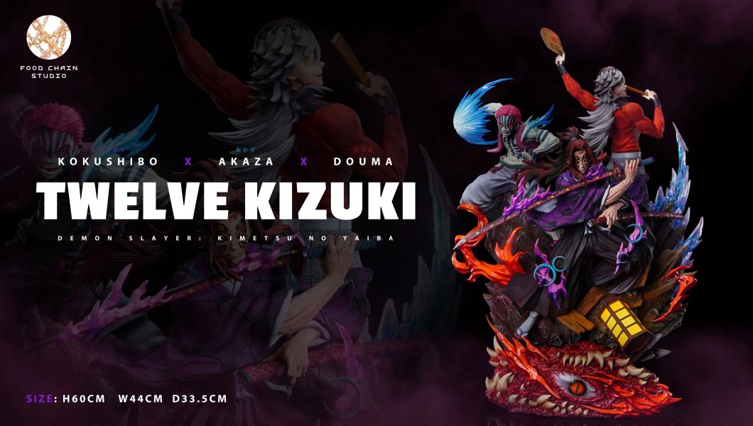 【預購】鬼滅之刃 無限城上弦集結 三戰力 X Food Chain-Studio  玩驛丨Toy station, GK雕像預購, GK雕像代購, GK雕像現貨, GK雕像修復, 咒術, 咒術迴戰, SCC玩具屋, 玩具給庫, NBA, 瘋公仔, 訂製雕像,模型,伯公仔,gk,玩驛,火影,夜風本舖,海賊,死神,航海王,獵人,阿拉蕾,七大罪,七龍珠,寶可夢,神奇寶貝,哥吉拉,宮崎駿,迪士尼,灌籃高手,鬼滅之刃,一拳超人,蠟筆小新,咒術,鏈鋸人,進擊的巨人,乙骨,我英