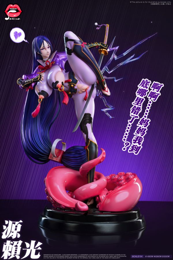 【售罄展示追加請私訊客服@toystationtw】哪裡錯了的源賴光 X swallow吞咽社 玩驛丨Toy station, GK雕像預購, GK雕像代購, GK雕像現貨, GK雕像修復, 咒術, 咒術迴戰, SCC玩具屋, 玩具給庫, NBA, 瘋公仔, 訂製雕像,模型,伯公仔,gk,玩驛,火影,夜風本舖,海賊,死神,航海王,獵人,阿拉蕾,七大罪,七龍珠,寶可夢,神奇寶貝,哥吉拉,宮崎駿,迪士尼,灌籃高手,鬼滅之刃,一拳超人,蠟筆小新,咒術,鏈鋸人,進擊的巨人,乙骨,我英