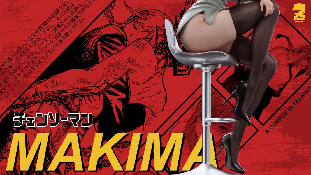 【預購】鏈鋸人 精品女雕系列 惡魔的支配者 瑪奇瑪 X BBGIRL工作室 玩驛丨Toy station, GK雕像預購, GK雕像代購, GK雕像現貨, GK雕像修復, 咒術, 咒術迴戰, SCC玩具屋, 玩具給庫, NBA, 瘋公仔, 訂製雕像,模型,伯公仔,gk,玩驛,火影,夜風本舖,海賊,死神,航海王,獵人,阿拉蕾,七大罪,七龍珠,寶可夢,神奇寶貝,哥吉拉,宮崎駿,迪士尼,灌籃高手,鬼滅之刃,一拳超人,蠟筆小新,咒術,鏈鋸人,進擊的巨人,乙骨,我英