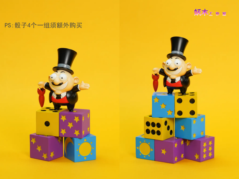 【預購】楓之谷 修菲凱曼 怪物嘉年華 X 妖木工作室 玩驛丨Toy station, GK雕像預購, GK雕像代購, GK雕像現貨, GK雕像修復, 咒術, 咒術迴戰, SCC玩具屋, 玩具給庫, NBA, 瘋公仔, 訂製雕像,模型,伯公仔,gk,玩驛,火影,夜風本舖,海賊,死神,航海王,獵人,阿拉蕾,七大罪,七龍珠,寶可夢,神奇寶貝,哥吉拉,宮崎駿,迪士尼,灌籃高手,鬼滅之刃,一拳超人,蠟筆小新,咒術,鏈鋸人,進擊的巨人,乙骨,我英