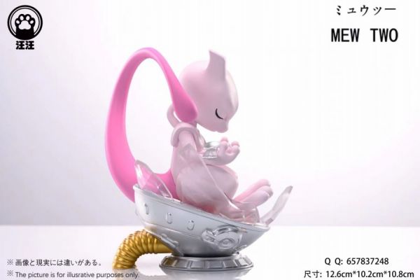 【售鑿展示追加請私訊客服@toystationtw】寶可夢 掌心寶第3彈—超夢 X 汪汪studio #動漫#模型#玩具#gk#玩驛#火影#手辦#海賊#死神#航海王#獵人#阿拉蕾#七大罪#七龍珠#寶可夢#神奇寶貝#哥吉拉#宮崎駿#迪士尼#灌籃高手#鬼滅之日刃#一拳超人#蠟筆小新#咒術#鏈鋸人#進擊的巨人#妖精尾巴#我的英雄學院#我英#鋼鍊#鋼之煉金術師#新世紀福音戰士#EVA#間諜家家酒#Re0#漫威#dc#集美#hex#tsume#prime1#queen#tes#xm#野獸國#壽屋#數碼寶貝
