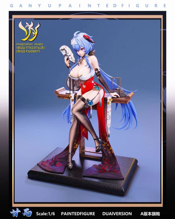 【售罄展示追加請私訊客服@toystationtw】原神 女雕系列 甘雨 X Imagination(YY) 動漫,模型,玩具,gk,玩驛,火影,手辦,海賊,死神,航海王,獵人,阿拉蕾,七大罪,七龍珠,寶可夢,神奇寶貝,哥吉拉,宮崎駿,迪士尼,灌籃高手,鬼滅之日刃,一拳超人,蠟筆小新,咒術,鏈鋸人,進擊的巨人,妖精尾巴,我的英雄學院,我英,鋼鍊,鋼之煉金術師,新世紀福音戰士,EVA,間諜家家酒,Re0,漫威,dc,集美#hex#tsume#prime1#queen#tes#xm#野獸國#壽屋#數碼寶貝