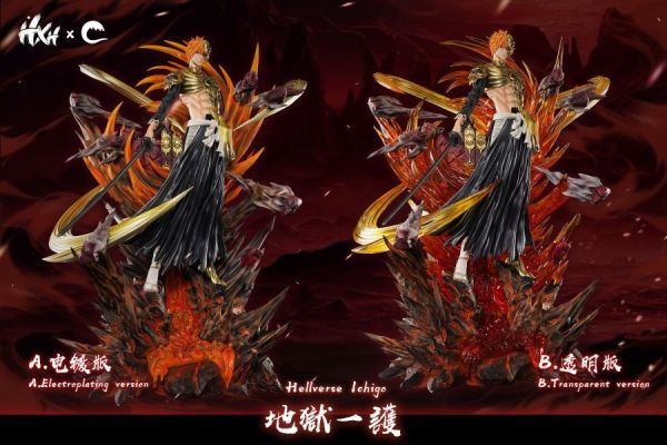 【補款】死神 地獄一嘰咕 雙配色 黑崎一護 X HXHENG+CHENG 玩驛丨Toy station, GK雕像預購, GK雕像代購, GK雕像現貨, GK雕像修復, 咒術, 咒術迴戰, SCC玩具屋, 玩具給庫, NBA, 瘋公仔, 訂製雕像,模型,伯公仔,gk,玩驛,火影,夜風本舖,海賊,死神,航海王,獵人,阿拉蕾,七大罪,七龍珠,寶可夢,神奇寶貝,哥吉拉,宮崎駿,迪士尼,灌籃高手,鬼滅之刃,一拳超人,蠟筆小新,咒術,鏈鋸人,進擊的巨人,乙骨,我英