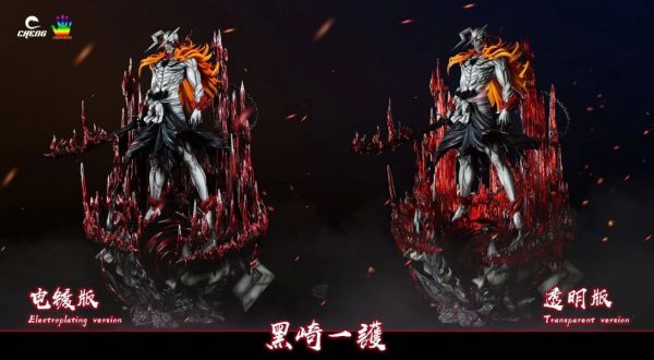 【售罄展示追加請私訊客服@toystationtw】死神 暴走牛頭一護 X CHENG STUDIO&JacksDo #動漫#模型#玩具#gk#玩驛#火影#手辦#海賊#死神#航海王#獵人#阿拉蕾#七大罪#七龍珠#寶可夢#神奇寶貝#哥吉拉#宮崎駿#迪士尼#灌籃高手#鬼滅之日刃#一拳超人#蠟筆小新#咒術#鏈鋸人#進擊的巨人#妖精尾巴#我的英雄學院#我英#鋼鍊#鋼之煉金術師#新世紀福音戰士#EVA#間諜家家酒#Re0#漫威#dc#集美#hex#tsume#prime1#queen#tes#xm#野獸國#壽屋#數碼寶貝
