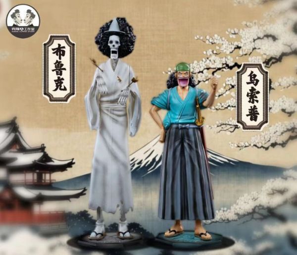 【售罄展示追加請私訊客服@toystationtw】海賊王 和之國草帽團 布魯克 & 騙人布 X Clone克隆人 玩驛丨Toy station, GK雕像預購, GK雕像代購, GK雕像現貨, GK雕像修復, 咒術, 咒術迴戰, SCC玩具屋, 玩具給庫, 希模型, 瘋公仔, 訂製雕像,模型,伯公仔,gk,玩驛,火影,夜風本舖,海賊,死神,航海王,獵人,阿拉蕾,七大罪,七龍珠,寶可夢,神奇寶貝,哥吉拉,宮崎駿,迪士尼,灌籃高手,鬼滅之日刃,一拳超人,蠟筆小新,咒術,鏈鋸人,進擊的巨人,乙骨,我英