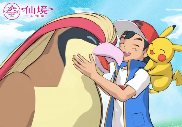 〖售罄展示追加請私訊客服@toystationtw〗寶可夢 小智與比雕的重逢 X 仙境 #動漫#模型#玩具#gk#玩驛#火影#手辦#海賊#死神#航海王#獵人#阿拉蕾#七大罪#七龍珠#寶可夢#神奇寶貝#哥吉拉#宮崎駿#迪士尼#灌籃高手#鬼滅之日刃#一拳超人#蠟筆小新#咒術#鏈鋸人#進擊的巨人#妖精尾巴#我的英雄學院#我英#鋼鍊#鋼之煉金術師#新世紀福音戰士#EVA#間諜家家酒#Re0#漫威#dc#集美#hex#tsume#prime1#queen#tes#xm#野獸國#壽屋#數碼寶貝