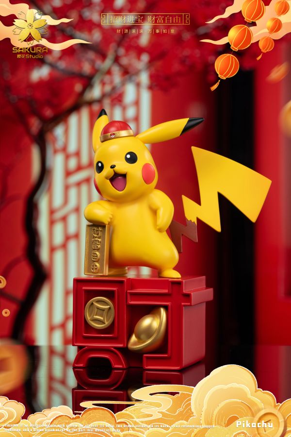 【售罄展示追加請私訊客服@toystationtw】寶可夢 招財皮卡丘 X 櫻花-Studio 玩驛丨Toy station, GK雕像預購, GK雕像代購, GK雕像現貨, GK雕像修復, 咒術, 咒術迴戰, SCC玩具屋, 玩具給庫, NBA, 瘋公仔, 訂製雕像,模型,伯公仔,gk,玩驛,火影,夜風本舖,海賊,死神,航海王,獵人,阿拉蕾,七大罪,七龍珠,寶可夢,神奇寶貝,哥吉拉,宮崎駿,迪士尼,灌籃高手,鬼滅之刃,一拳超人,蠟筆小新,咒術,鏈鋸人,進擊的巨人,乙骨,我英
