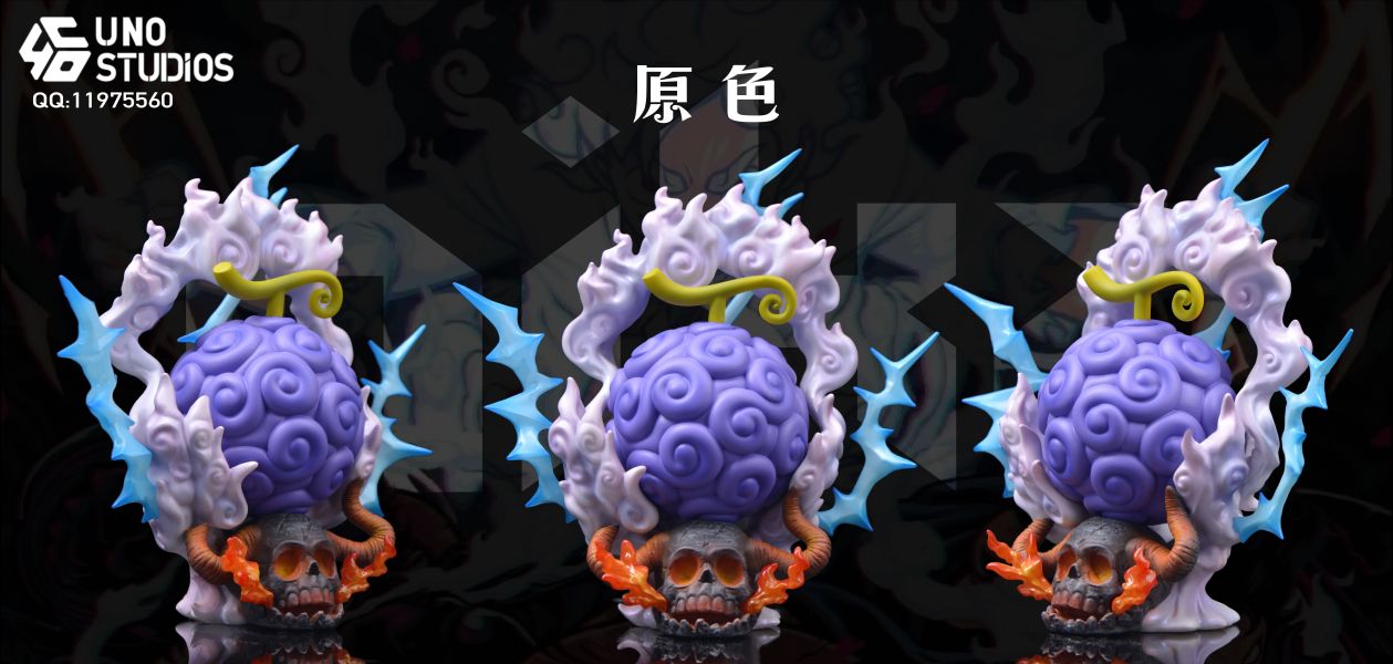 【售罄展示追加請私訊客服@toystationtw】海賊王 果實第十二彈 人人果實 幻獸種·尼卡形態果實 X UNO工作室 動漫,模型,玩具,gk,玩驛,火影,手辦,海賊,死神,航海王,獵人,阿拉蕾,七大罪,七龍珠,寶可夢,神奇寶貝,哥吉拉,宮崎駿,迪士尼,灌籃高手,鬼滅之日刃,一拳超人,蠟筆小新,咒術,鏈鋸人,進擊的巨人,妖精尾巴,我的英雄學院,我英,鋼鍊,鋼之煉金術師,新世紀福音戰士,EVA,間諜家家酒,Re0,漫威,dc,集美#hex#tsume#prime1#queen#tes#xm#野獸國#壽屋#數碼寶貝