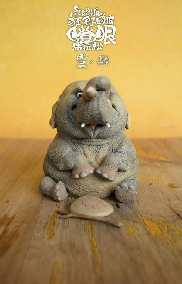 【預購】《狂野國度瞪眼馬拉松》亞洲象 X 動物星雲+鴉之巢Art 玩驛丨Toy station, GK雕像預購, GK雕像代購, GK雕像現貨, GK雕像修復, 咒術, 咒術迴戰, SCC玩具屋, 玩具給庫, NBA, 瘋公仔, 訂製雕像,模型,伯公仔,gk,玩驛,火影,夜風本舖,海賊,死神,航海王,獵人,阿拉蕾,七大罪,七龍珠,寶可夢,神奇寶貝,哥吉拉,宮崎駿,迪士尼,灌籃高手,鬼滅之刃,一拳超人,蠟筆小新,咒術,鏈鋸人,進擊的巨人,乙骨,我英