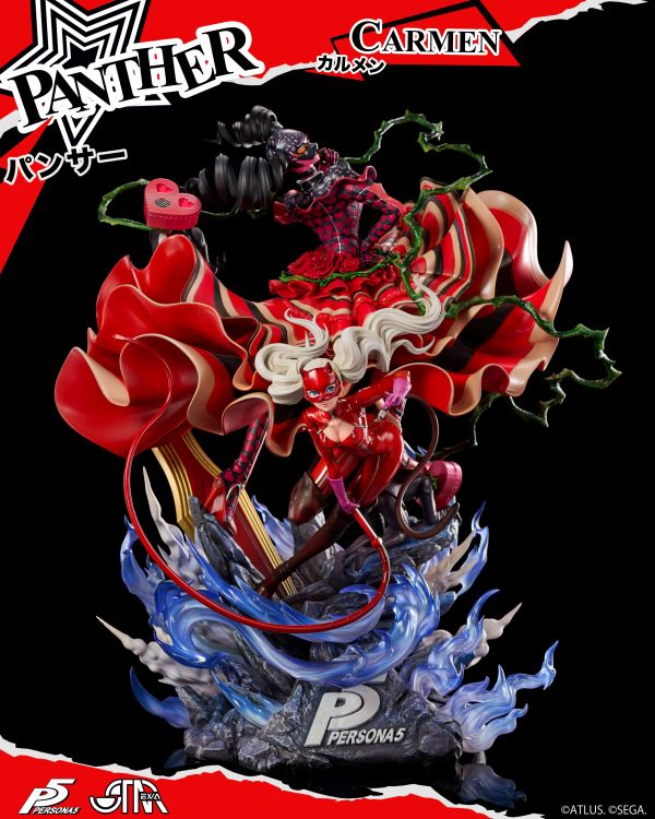 【預購】女神異聞錄5  PANTHER高卷杏 with卡門 X STAREXVA 玩驛丨Toy station, GK雕像預購, GK雕像代購, GK雕像現貨, GK雕像修復, 咒術, 咒術迴戰, SCC玩具屋, 玩具給庫, NBA, 瘋公仔, 訂製雕像,模型,伯公仔,gk,玩驛,火影,夜風本舖,海賊,死神,航海王,獵人,阿拉蕾,七大罪,七龍珠,寶可夢,神奇寶貝,哥吉拉,宮崎駿,迪士尼,灌籃高手,鬼滅之刃,一拳超人,蠟筆小新,咒術,鏈鋸人,進擊的巨人,乙骨,我英