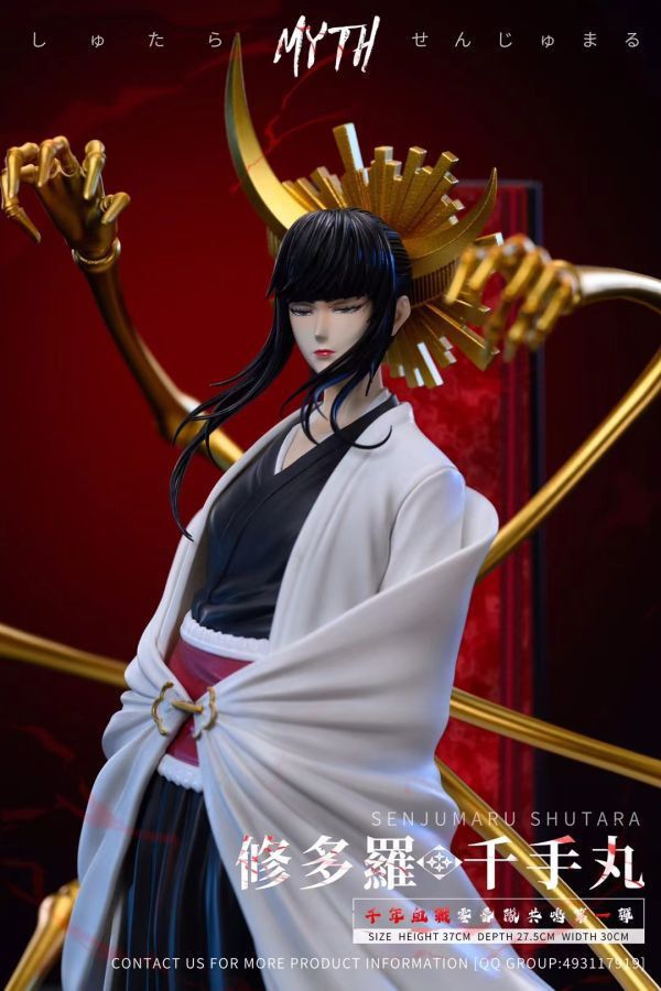 【售罄展示追加請私訊客服@toystationtw】死神 千年血戰篇零番隊共鳴第一彈大織守 修多羅千手丸 X Myth 動漫,模型,玩具,gk,玩驛,火影,手辦,海賊,死神,航海王,獵人,阿拉蕾,七大罪,七龍珠,寶可夢,神奇寶貝,哥吉拉,宮崎駿,迪士尼,灌籃高手,鬼滅之日刃,一拳超人,蠟筆小新,咒術,鏈鋸人,進擊的巨人,妖精尾巴,我的英雄學院,我英,鋼鍊,鋼之煉金術師,新世紀福音戰士,EVA,間諜家家酒,Re0,漫威,dc,集美#hex#tsume#prime1#queen#tes#xm#野獸國#壽屋#數碼寶貝