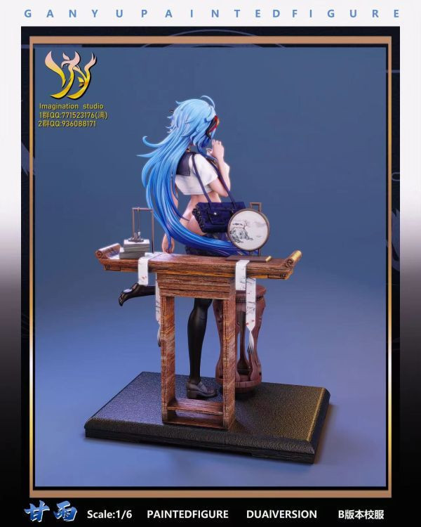 【補款】原神 女雕系列 甘雨 X Imagination(YY) 動漫,模型,玩具,gk,玩驛,火影,手辦,海賊,死神,航海王,獵人,阿拉蕾,七大罪,七龍珠,寶可夢,神奇寶貝,哥吉拉,宮崎駿,迪士尼,灌籃高手,鬼滅之日刃,一拳超人,蠟筆小新,咒術,鏈鋸人,進擊的巨人,妖精尾巴,我的英雄學院,我英,鋼鍊,鋼之煉金術師,新世紀福音戰士,EVA,間諜家家酒,Re0,漫威,dc,集美#hex#tsume#prime1#queen#tes#xm#野獸國#壽屋#數碼寶貝