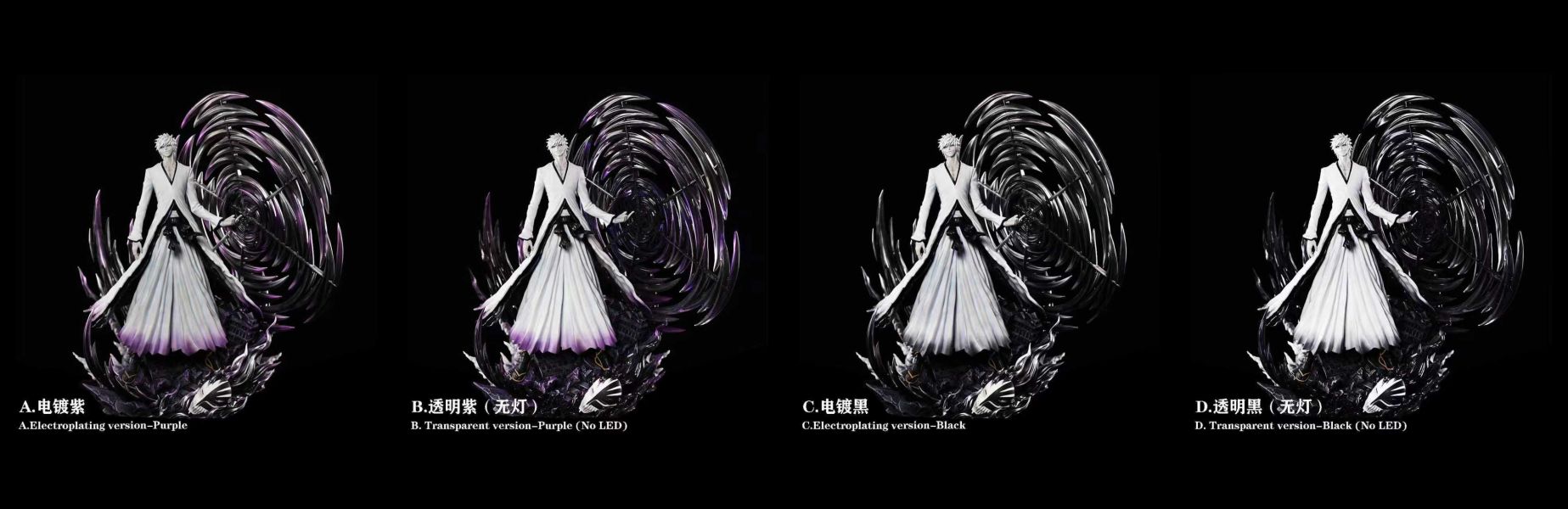 【預購】死神 四版本 轉刀虛白一護 X HXHENG+CHENG 玩驛丨Toy station, GK雕像預購, GK雕像代購, GK雕像現貨, GK雕像修復, 咒術, 咒術迴戰, SCC玩具屋, 玩具給庫, NBA, 瘋公仔, 訂製雕像,模型,伯公仔,gk,玩驛,火影,夜風本舖,海賊,死神,航海王,獵人,阿拉蕾,七大罪,七龍珠,寶可夢,神奇寶貝,哥吉拉,宮崎駿,迪士尼,灌籃高手,鬼滅之刃,一拳超人,蠟筆小新,咒術,鏈鋸人,進擊的巨人,乙骨,我英