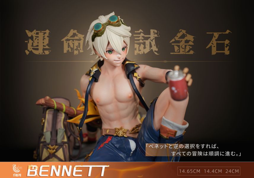【售罄展示追加請私訊客服@toystationtw】命運試金石 班尼特 X 千機閣工作室 玩驛丨Toy station, GK雕像預購, GK雕像代購, GK雕像現貨, GK雕像修復, 咒術, 咒術迴戰, SCC玩具屋, 玩具給庫, NBA, 瘋公仔, 訂製雕像,模型,伯公仔,gk,玩驛,火影,夜風本舖,海賊,死神,航海王,獵人,阿拉蕾,七大罪,七龍珠,寶可夢,神奇寶貝,哥吉拉,宮崎駿,迪士尼,灌籃高手,鬼滅之刃,一拳超人,蠟筆小新,咒術,鏈鋸人,進擊的巨人,乙骨,我英