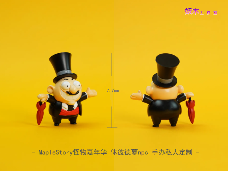 【預購】楓之谷 修菲凱曼 怪物嘉年華 X 妖木工作室 玩驛丨Toy station, GK雕像預購, GK雕像代購, GK雕像現貨, GK雕像修復, 咒術, 咒術迴戰, SCC玩具屋, 玩具給庫, NBA, 瘋公仔, 訂製雕像,模型,伯公仔,gk,玩驛,火影,夜風本舖,海賊,死神,航海王,獵人,阿拉蕾,七大罪,七龍珠,寶可夢,神奇寶貝,哥吉拉,宮崎駿,迪士尼,灌籃高手,鬼滅之刃,一拳超人,蠟筆小新,咒術,鏈鋸人,進擊的巨人,乙骨,我英