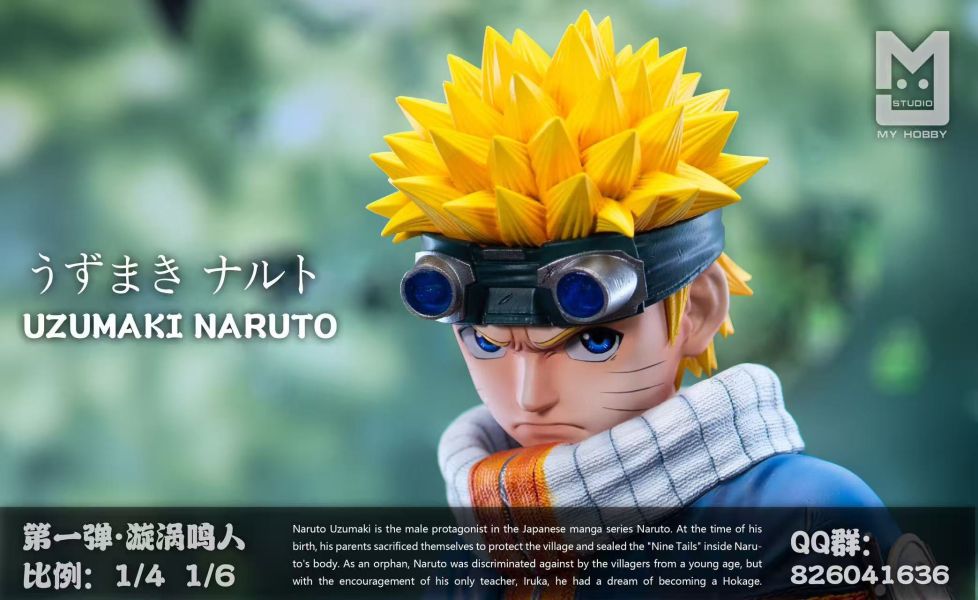 【預購】火影忍者 名場面-鳴人解救伊魯卡 NARUTO 童年回憶篇 漩渦鳴人 X MY-Studio 玩驛丨Toy station, GK雕像預購, GK雕像代購, GK雕像現貨, GK雕像修復, 咒術, 咒術迴戰, SCC玩具屋, 玩具給庫, NBA, 瘋公仔, 訂製雕像,模型,伯公仔,gk,玩驛,火影,夜風本舖,海賊,死神,航海王,獵人,阿拉蕾,七大罪,七龍珠,寶可夢,神奇寶貝,哥吉拉,宮崎駿,迪士尼,灌籃高手,鬼滅之刃,一拳超人,蠟筆小新,咒術,鏈鋸人,進擊的巨人,乙骨,我英