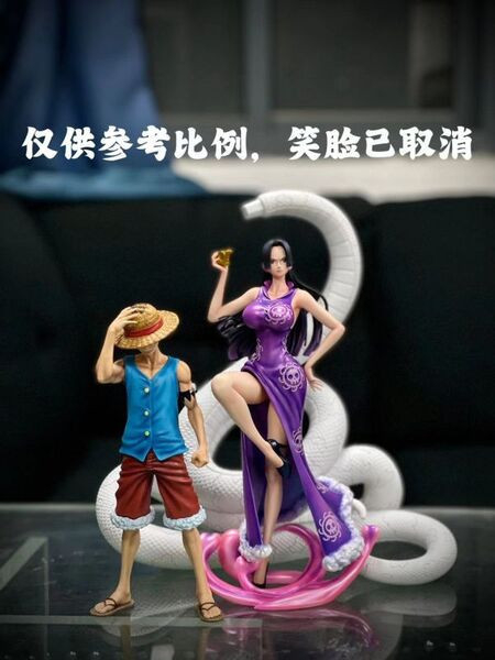 【售罄展示追加請私訊客服@toystationtw】海賊王 共鳴系列第一彈 (三配色) POP 魯夫 兩年後草帽 X C2 玩驛丨Toy station, GK雕像預購, GK雕像代購, GK雕像現貨, GK雕像修復, 購物網站, 自媒體選物店, 日漫, 美漫, 電影, 電玩IP, 訂製雕像,模型,玩具,gk,玩驛,火影,手辦,海賊,死神,航海王,獵人,阿拉蕾,七大罪,七龍珠,寶可夢,神奇寶貝,哥吉拉,宮崎駿,迪士尼,灌籃高手,鬼滅之日刃,一拳超人,蠟筆小新,咒術,鏈鋸人,進擊的巨人,妖精尾巴,我的英雄學院,鋼鍊,鋼之