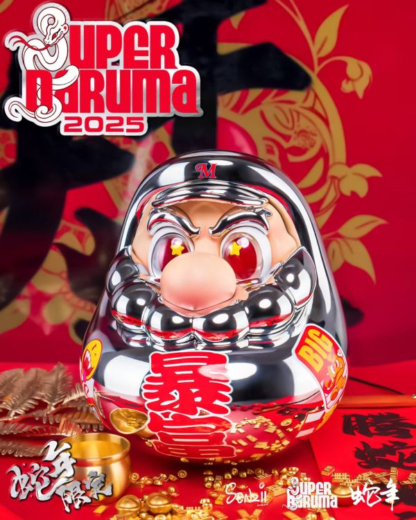 【售罄展示追加請私訊客服@toystationtw】超級達摩SuperDaruma 蛇年限定款《暴富》X SENZII千紙 玩驛丨Toy station, GK雕像預購, GK雕像代購, GK雕像現貨, GK雕像修復, 咒術, 咒術迴戰, SCC玩具屋, 玩具給庫, NBA, 瘋公仔, 訂製雕像,模型,伯公仔,gk,玩驛,火影,夜風本舖,海賊,死神,航海王,獵人,阿拉蕾,七大罪,七龍珠,寶可夢,神奇寶貝,哥吉拉,宮崎駿,迪士尼,灌籃高手,鬼滅之刃,一拳超人,蠟筆小新,咒術,鏈鋸人,進擊的巨人,乙骨,我英