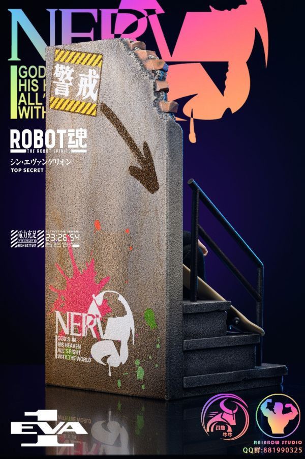 【售罄展示追加請私訊客服@toystationtw】新世紀福音戰士 街頭潮人系列第一彈 褚薰 X 彩虹社_Rainbow Studio ＆勇敢牛牛 YYGN Studio（可脫） #動漫#模型#玩具#gk#玩驛#火影#手辦#海賊#死神#航海王#獵人#阿拉蕾#七大罪#七龍珠#寶可夢#神奇寶貝#哥吉拉#宮崎駿#迪士尼#灌籃高手#鬼滅之日刃#一拳超人#蠟筆小新#咒術#鏈鋸人#進擊的巨人#妖精尾巴#我的英雄學院#我英#鋼鍊#鋼之煉金術師#新世紀福音戰士#EVA#間諜家家酒#Re0#漫威#dc#集美#hex#tsume#prime1#queen#tes#xm#野獸國#壽屋#數碼寶貝