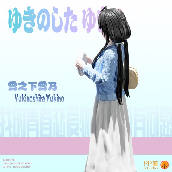 【售罄展示追加請私訊客服@toystationtw】果然我的青春戀愛喜劇搞錯了 雪之下雪乃 X pp醬 玩驛丨Toy station, GK雕像預購, GK雕像代購, GK雕像現貨, GK雕像修復, 咒術, 咒術迴戰, SCC玩具屋, 玩具給庫, NBA, 瘋公仔, 訂製雕像,模型,伯公仔,gk,玩驛,火影,夜風本舖,海賊,死神,航海王,獵人,阿拉蕾,七大罪,七龍珠,寶可夢,神奇寶貝,哥吉拉,宮崎駿,迪士尼,灌籃高手,鬼滅之刃,一拳超人,蠟筆小新,咒術,鏈鋸人,進擊的巨人,乙骨,我英