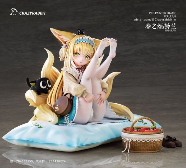 【補款】明日方舟 春之頌 鈴蘭 X CrazyRabbit瘋兔 玩驛丨Toy station, GK雕像預購, GK雕像代購, GK雕像現貨, GK雕像修復, 咒術, 咒術迴戰, SCC玩具屋, 玩具給庫, NBA, 瘋公仔, 訂製雕像,模型,伯公仔,gk,玩驛,火影,夜風本舖,海賊,死神,航海王,獵人,阿拉蕾,七大罪,七龍珠,寶可夢,神奇寶貝,哥吉拉,宮崎駿,迪士尼,灌籃高手,鬼滅之刃,一拳超人,蠟筆小新,咒術,鏈鋸人,進擊的巨人,乙骨,我英
