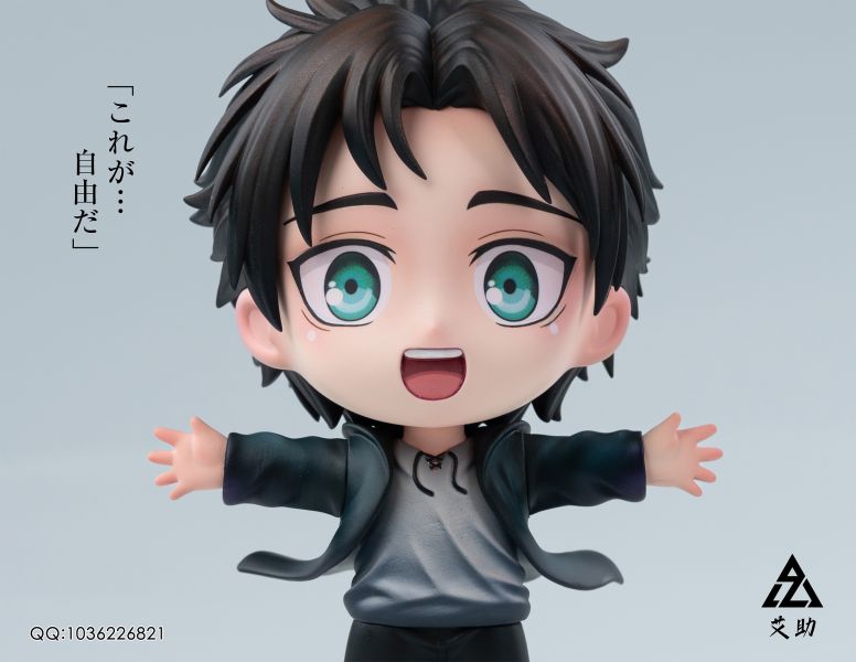 【預購】進擊的巨人 Q版自由艾倫 X AZ艾助 玩驛丨Toy station, GK雕像預購, GK雕像代購, GK雕像現貨, GK雕像修復, 咒術, 咒術迴戰, SCC玩具屋, 玩具給庫, NBA, 瘋公仔, 訂製雕像,模型,伯公仔,gk,玩驛,火影,夜風本舖,海賊,死神,航海王,獵人,阿拉蕾,七大罪,七龍珠,寶可夢,神奇寶貝,哥吉拉,宮崎駿,迪士尼,灌籃高手,鬼滅之刃,一拳超人,蠟筆小新,咒術,鏈鋸人,進擊的巨人,乙骨,我英