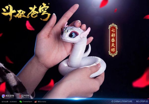 【售罄展示追加請私訊客服@toystationtw】鬥破蒼穹 1/4雕像—美杜莎 X 核玩coreplay x 閱文集團 正版授權 #動漫#模型#玩具#gk#玩驛#火影#手辦#海賊#死神#航海王#獵人#阿拉蕾#七大罪#七龍珠#寶可夢#神奇寶貝#哥吉拉#宮崎駿#迪士尼#灌籃高手#鬼滅之日刃#一拳超人#蠟筆小新#咒術#鏈鋸人#進擊的巨人#妖精尾巴#我的英雄學院#我英#鋼鍊#鋼之煉金術師#新世紀福音戰士#EVA#間諜家家酒#Re0#漫威#dc#集美#hex#tsume#prime1#queen#tes#xm#野獸國#壽屋#數碼寶貝